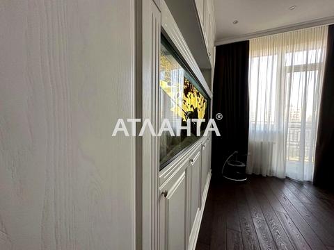 квартира за адресою с. Лиманка, Перлинна вул., 3