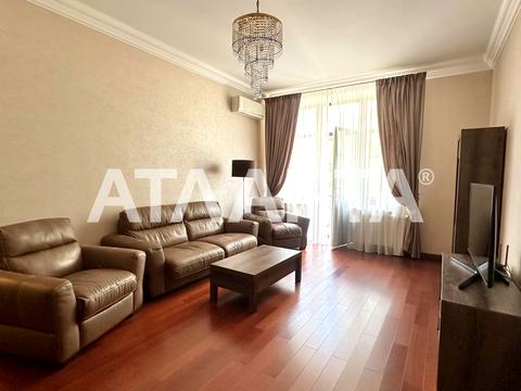 квартира по адресу Французский бульв., 60