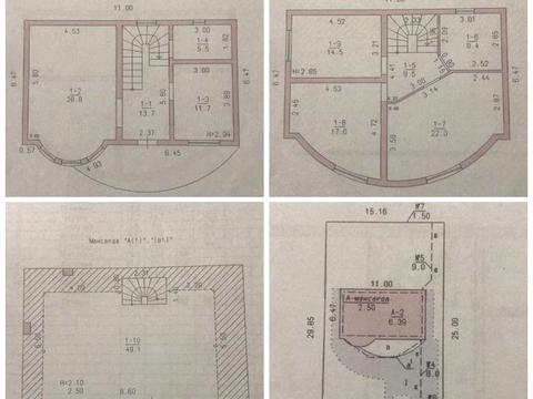 будинок за адресою Абрикосова вул., 8а