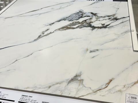 будинок за адресою Надії