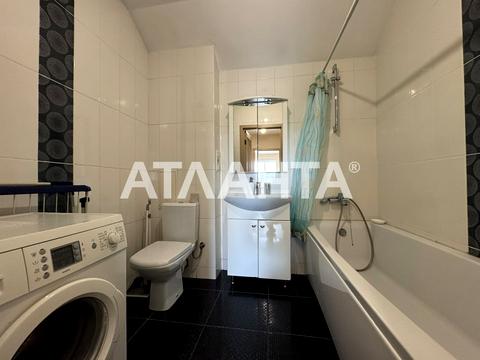 квартира за адресою Дмитріївська вул. (Дмитрія Донського), 14