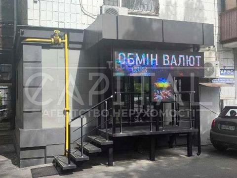 комерційна за адресою Лесі Українки бульв., 20/22
