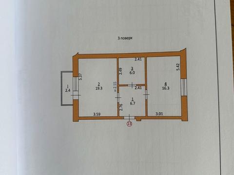 квартира по адресу Циганська, 7