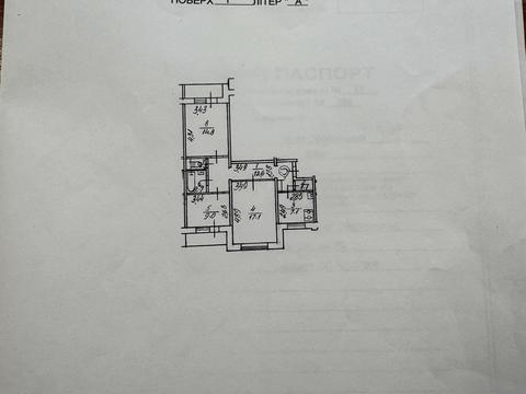 квартира по адресу Оболонский просп., 28-А