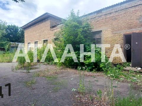 коммерческая по адресу Соборная ул., 10