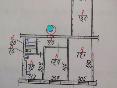 квартира за адресою Космонавтів, 86