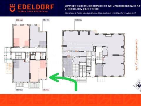 коммерческая по адресу Старонаводницкая ул., 42-44