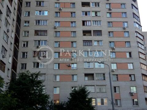 квартира по адресу Верховинца Василия ул., 10