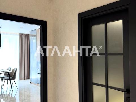 квартира по адресу Максимовича ул., 21