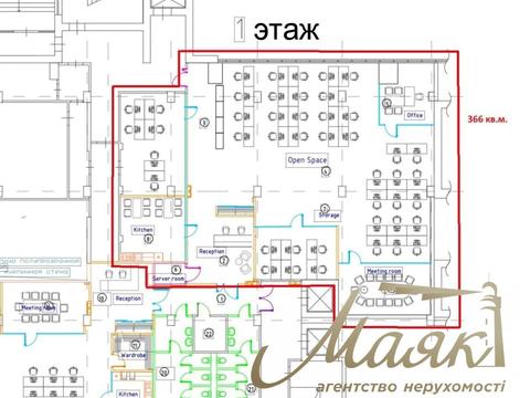 комерційна за адресою Сім'ї Прахових вул. (Гайдара), 58