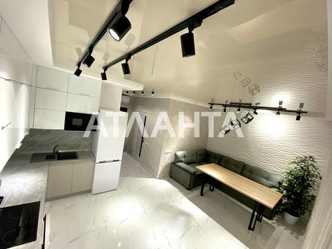 квартира за адресою Педагогічна вул., 10