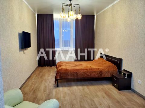 квартира по адресу Костанди ул.