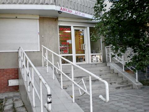 комерційна за адресою Семена Палія вул. (Дніпропетровська дорога), 68