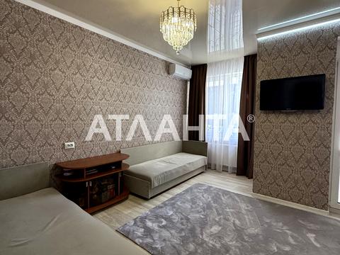 квартира по адресу Строительная ул., 50-Б