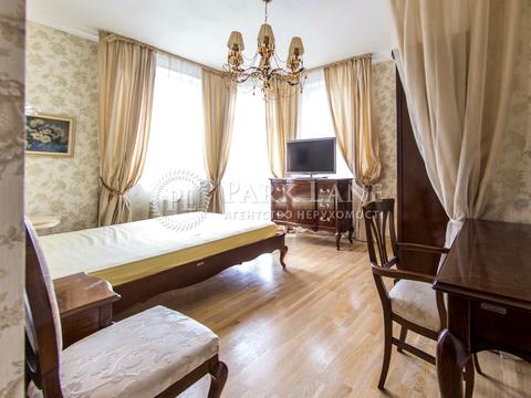 квартира по адресу Мокра ул. (Кудряшова), 20-Г