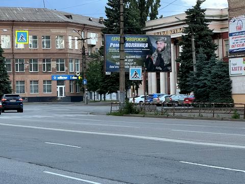 квартира за адресою Федора Караманиць вул. (Ватутіна), 22