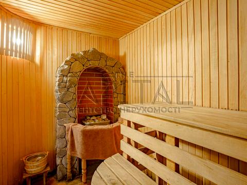 дом по адресу Центральная ул.