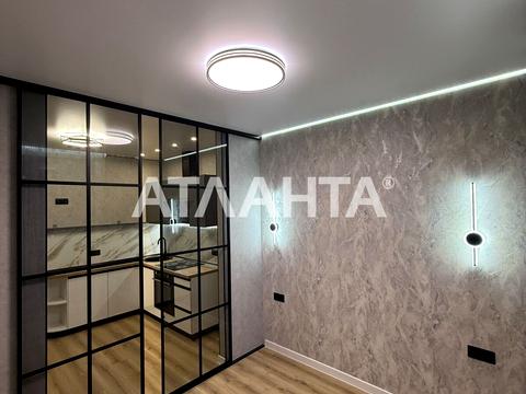 квартира по адресу Евгения Чикаленко ул., 81