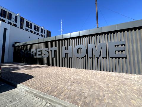 квартира за адресою Праведників Світу вул., 21-Ж к2