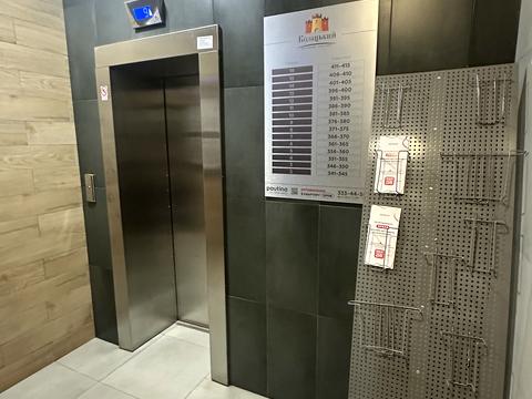 квартира за адресою Гарматна, 38б