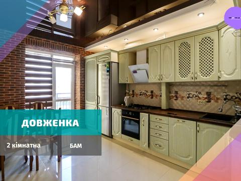 квартира по адресу Александра Довженко ул., 23