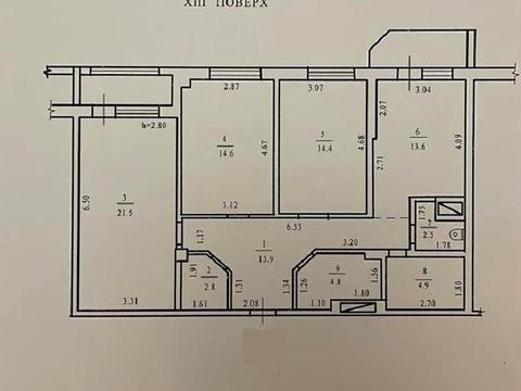 квартира за адресою Дюківська вул., 5