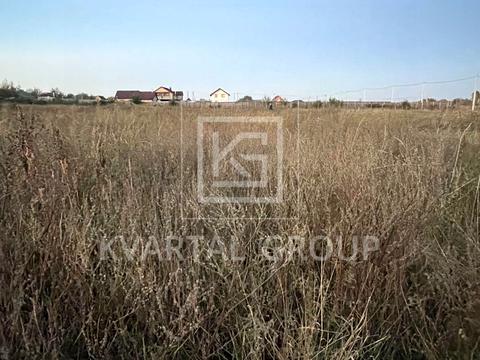 участок по адресу 