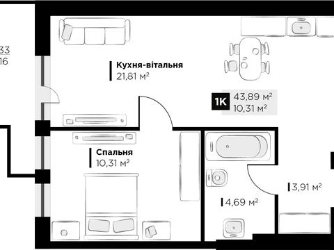 квартира за адресою Галицька вул., 1