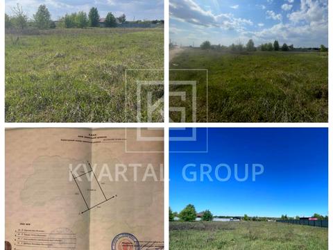 участок по адресу 