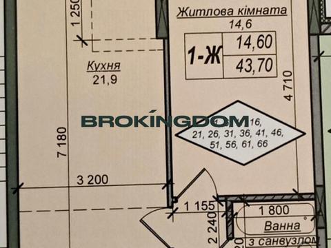 квартира по адресу Александровская ул., 2