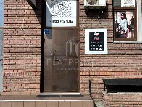 квартира по адресу Максима Березовського ул. (Глінки), 6
