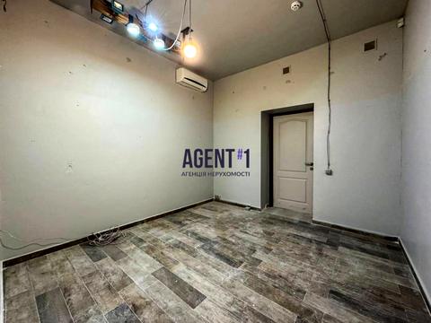 коммерческая по адресу Софиевский пер., 27