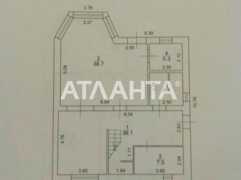 будинок за адресою Юхима Геллера, 39