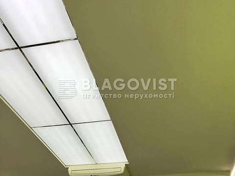 коммерческая по адресу Рейтарская ул., 18