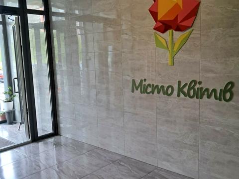 квартира по адресу Тираспольская ул., 52-А