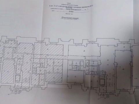 коммерческая по адресу Сергея Подолинского ул. (Благоева), 7