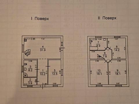 дом по адресу Алмазная ул.