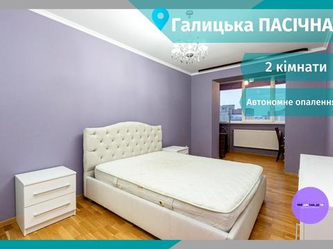 квартира за адресою Галицька вул., 98