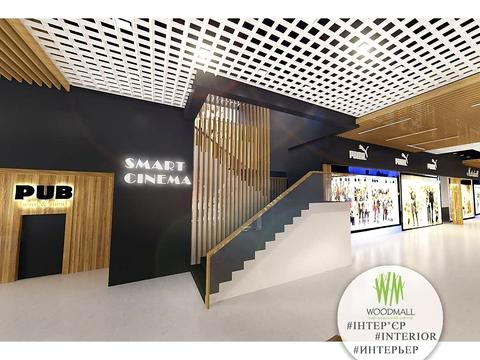 комерційна за адресою Трудова вул., 6а