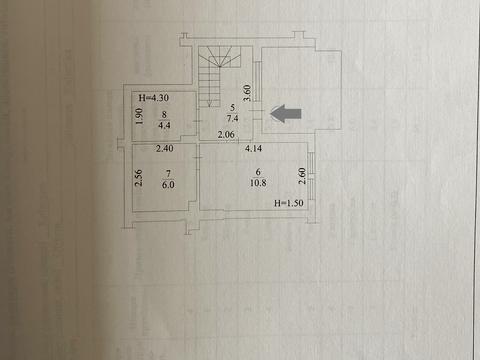 квартира по адресу Киевская ул., 128