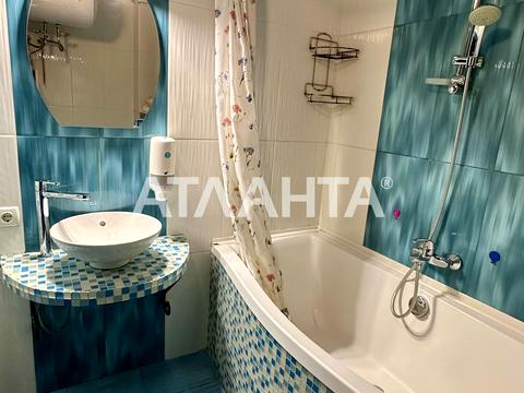 квартира за адресою Вільямса, 59-к