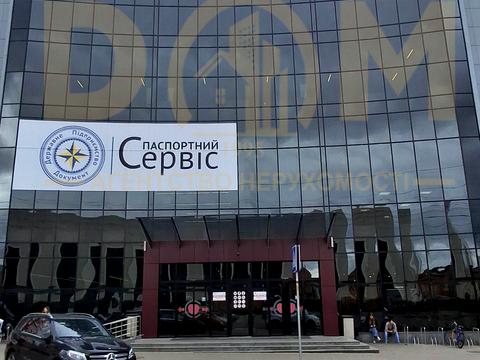 комерційна за адресою Київська вул., 2л