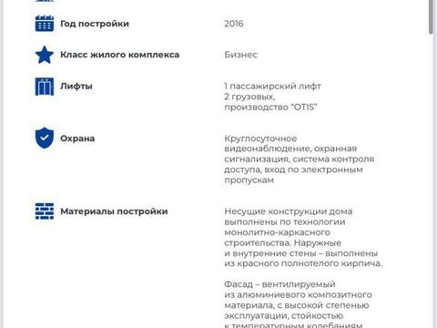 комерційна за адресою Завальна вул., 10-Г