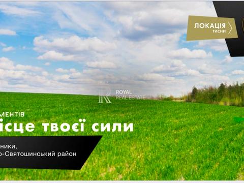 будинок за адресою Якуніна