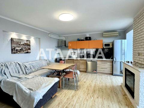 квартира за адресою Сергія Шелухіна вул., 39