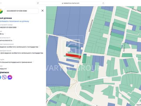 участок по адресу 