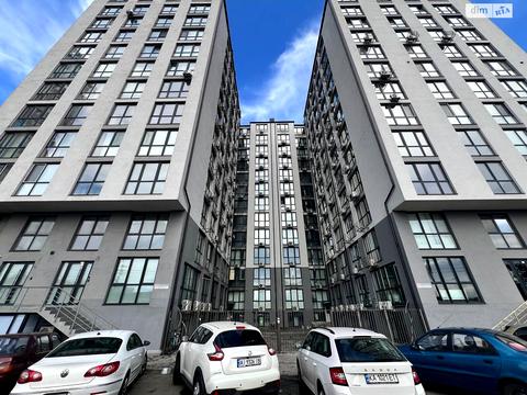 квартира по адресу Камянская ул. (Днепродзержинская), 127