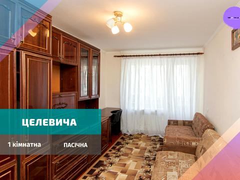 квартира за адресою Юліана Целевича вул., 14