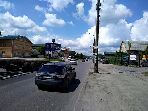 ділянка за адресою Стеценко