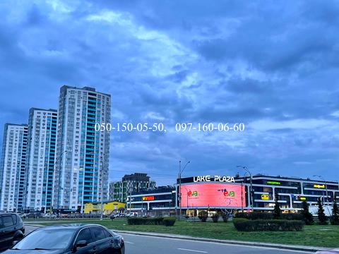 квартира по адресу Оболонский просп., 1к3